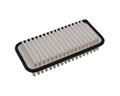 Luftfilter Motorluftfilter 248Mm für Daihatsu Charade Viii Trezia Toyota Yaris