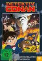 Detektiv Conan | 19. Film / Die Sonnenblumen des Infernos / 2. Auflage | Deutsch