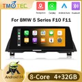10.25“ Android 14 Autoradio Für BMW 5er F10 F11 2011-2016 CIC NBT WIFI GPS Sat