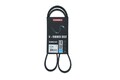 KAMOKA Keilrippenriemen 7017004 für BMW  passend für NISSAN OPEL RENAULT