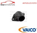 KÜHLWASSERFLANSCH WASSERFLANSCH OBERE VAICO V10-0283 P FÜR VW POLO,PASSAT