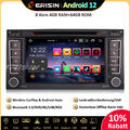 8-Kern Android 12.0 Autoradio GPS DVD DAB+SWC CarPlay Für VW T5 Multivan Touareg