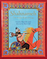 Shahnameh: Das persische Buch der Könige von Ferdowsi (Taschenbuch, 20014)