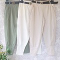 36/38 38 40 42 Hose breiter Beinabschluss Chino Stoffhose  mit Gürtel WOLLWEISS