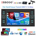 Für Ford Focus Transit MK7 S-Max Kuga Autoradio DAB+ Carplay Android 14 GPS MIK