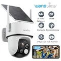 Wansview Outdoor FUNK WLAN WIFI IP KAMERA AUßEN Set ÜBERWACHUNGSKAMERA Solar 3MP