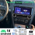 32G Carplay Android14 Autoradio GPS DAB+ Für Skoda Octavia II 1Z3 1Z5 2008-2013