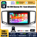 DAB+ Android 14 Auto Radio Apple Carplay GPS +Kam für VW Sharan 7N Seat Alhambra