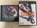 Ghost in the Shell Playstation PS1 PS2 Stand Alone Complex Lot 2 Set getestet