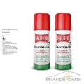 BALLISTOL 2x 50ml UNIVERSALÖL SPRAY PFLEGEÖL WAFFENÖL ROSTSCHUTZ HAUSHALT 514188