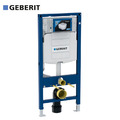 Geberit Duofix Element für Wand-WC, 112cm, Sigma UP-Spülkasten, Betätigung vorne