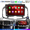 64GB Android 13 Apple Carplay Autoradio GPS NAVI Für Chevrolet Captiva 2011-2016
