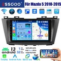 9"Android13 Autoradio Carplay BT GPS SAT Navi DVR for Mazda5 2010-2015 4Core 32G