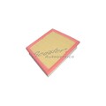 1x Kamoka Luftfilter für BMW 1er F40 2er F45 Gran F44 F46 X1 F48 X2 | 524086
