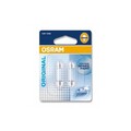 1x Glühlampe, Handschuhfachleuchte ams-OSRAM 6411-02B passend für