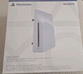 Sony PlayStation 5 Disc Drive Laufwerk für PS5 Digital Edition Slim - NEU & OVP