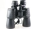Bresser Hunter 8x 24x50 Zoom - Fernglas Binocular Feldstecher