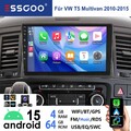 Android 15 Carplay Autoradio 4+64GB GPS NAVI BT KAM Für VW T5 Multivan 2010-2015