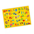 Kinder Lernposter ABC DIN A1/ A2/ A3 Alphabet Kinderzimmer Wanddeko Wandbild