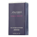 Shiseido - Ginza Night EDP Intense Spray 30ml