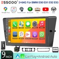 9" Android 14 Carplay Autoradio DAB+ Für BMW E90 E91 E92 KAM GPS RDS 2+64B WIFI