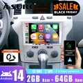 DAB 2+64G Android 14 Für Opel Corsa C/D Zafira Astra Autoradio Apple Carplay GPS