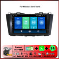 9"Android 12 Autoradio Carplay DAB GPS SAT Navi BT Stereo For Mazda 5 2010-2015