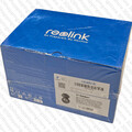 Reolink E1 Outdoor  P5MP PTZ 2,4/5GHz WLAN Überwachungskamera Aussen Schwarz