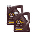 8 Liter (2x4) MANNOL MTF-4 Getriebeöl API GL-4 75W-80 Getriebe Öl 75W80