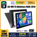 DAB+ Android 14 Autoradio Apple Carplay Für VW T5 Transporter Multivan 2008-2015