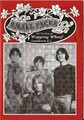 SMALL FACES - THE DARLINGS OF WAPPING WHARF LAUNDERETTE  MAGAZINE NUMBER 5   MOD