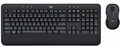 Logitech Advanced MK545 Tastatur Maus Set kabellos QWERTZ Layout NEW & OVP