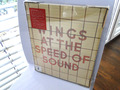 Paul McCartney Wings At the Speed of Sound  Deluxe Box Archive Collection