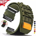 Nylon Armband Quickfit für Garmin Fenix 8 7 6 7X 6X 5X/EPIX Pro/Instinct/Tactix