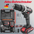 ⭐3 in 1 Akkuschrauber Set Schlagbohrschrauber Bohrmaschine mit 2 Akkus Ladegerät