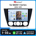  Android 13 Autoradio GPS DAB+ Wifi Navi Für BMW 1er E81 E82 E87 E88 2004-2011