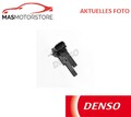LUFTMASSENMESSER DENSO DMA-0111 I FÜR SUBARU TREZIA 1.3 NSP120X 1.3L 73KW