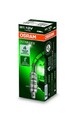 Glühlampe Fernscheinwerfer ULTRA LIFE ams-OSRAM 64150ULT H1 55 12 für OPEL FORD