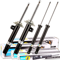 4x BILSTEIN B4 GASDRUCK STOSSDÄMPFER VORNE + HINTEN passend für BMW Z4 E85 E86