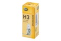 1x HELLA STANDARD H3 HALOGEN GLÜHLAMPE 12V 55W PK22S SCHACHTEL | 8GH 002 090-131