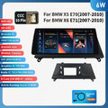6+64GB Octa Core Android 12.0 GPS Navi Autoradio LTE 4G DSP für BMW E70 E71 CCC