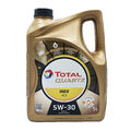 TOTAL Quartz Ineo MC3 SAE 5W-30 Motorenöl BMW LL-04, MB 229.52, 5 Liter