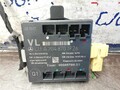 STEUERGERÄT ZENTRALVERRIEGELUNG Mercedes-Benz C (W204) 2007 A2048701926