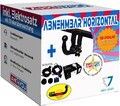 AUTOHAK AHK für Opel Insignia Sports Tourer ab 17 hori. abn. + 13-pol ERICH SPEZ