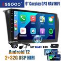 2+32G Android 12 DAB+ Carplay Autoradio GPS NAV RDS MIK Kam Für Mazda 3 2003-09