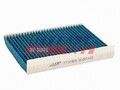 FAST AKTIVKOHLEFILTER PARTIKELFILTER INNENRAUMFILTER passend für FIAT BRAVO STIL