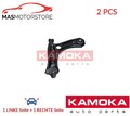 LINKS RECHTS QUERLENKER SATZ VORNE KAMOKA 9050255 2PCS P FÜR VW POLO V