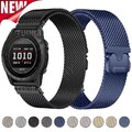 Quickfit Milanese Armband Für Garmin Fenix E 8 7 7X 6 6X Pro Epix Pro 5 5X Plus