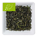 500g (96,80€/1kg) Nepal SFTGFOP1 Guranse Biotee (First Flush | Schwarzer BIO Tee