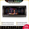 10.25" 8-Kern Android 14 Autoradio GPS DAB+ CarPlay DSP Wifi Navi für BMW X5 E53